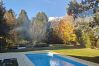 Casa en San Carlos de Bariloche - ARE55 ESPECTACULAR CASA CON QUINCHO INTEGRADO Y PILETA CLIMATIZADA