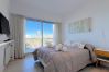 Apartamento em Mar Del Plata - Depto Varese
