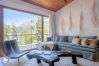 Apartment in San Carlos de Bariloche - Lenga 2A: 2 rooms + 2 baths Apartment