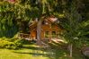 House in San Carlos de Bariloche - Peni01- Cabin with coast in Psula San Pedro