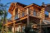 House in San Carlos de Bariloche - ARE24 MOUNTAIN HOUSE IN ARELAUQUEN
