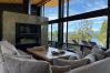 House in San Carlos de Bariloche - CHIC HOUSE IN BARILOCHE, WITH COAST AND POOL