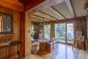 House in San Carlos de Bariloche - VENAH01 WARM AND COMFORTABLE HOUSE IN GATED NEIGHBORHOOD WITH LAKE COAST