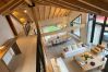 House in San Carlos de Bariloche - MORE34C NEWLY HOUSE IN A UNIQUE SETTING WITH LAKE COAST AND BEACH
